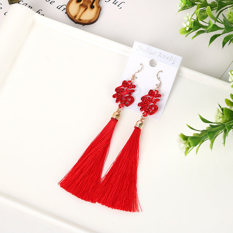 Antique Retro Chinese Style Knot Red Earrings