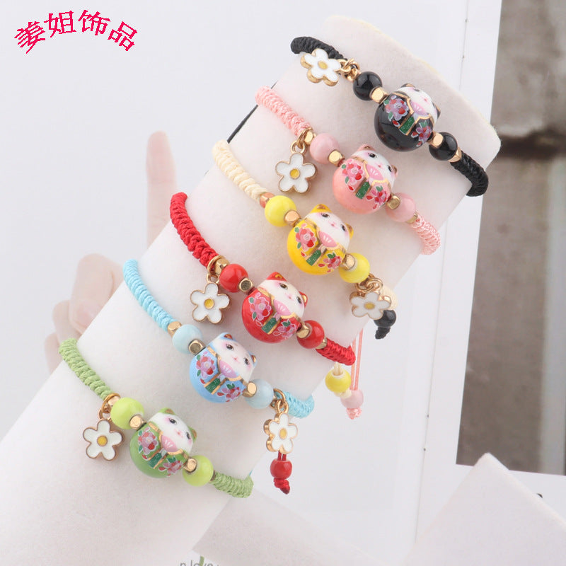 Cute Cartoon Lucky Cat Candy Color Bracelets