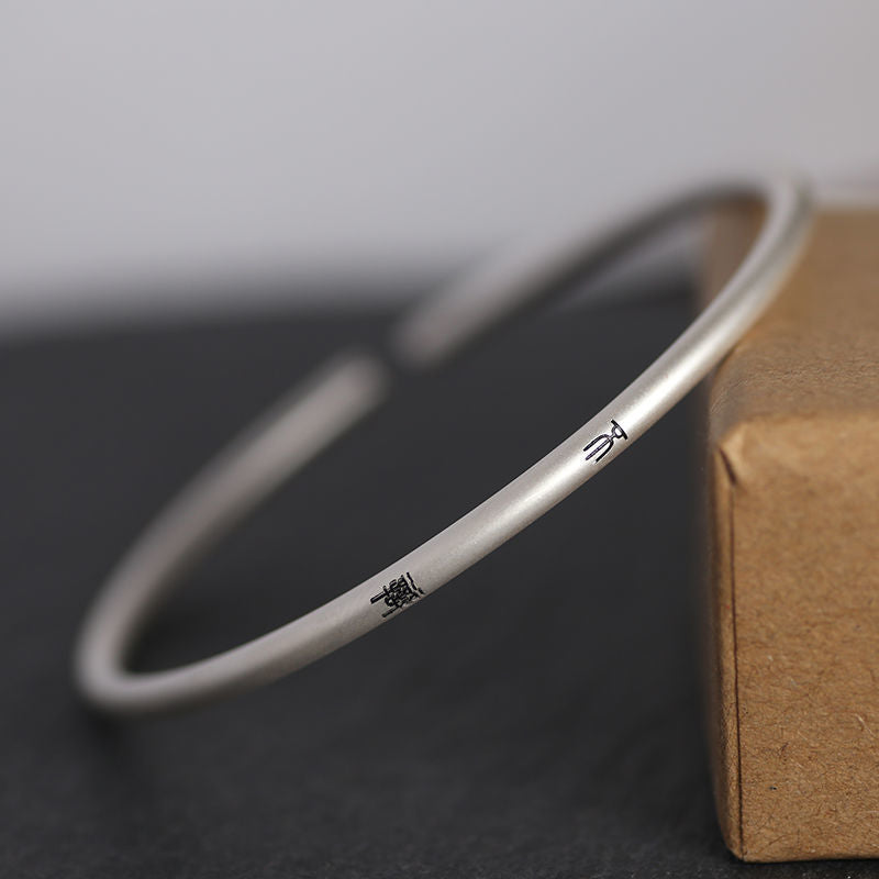 Women's & Men's Single Lettering Of Calligraphy Text Solid Open Argent Bracelets