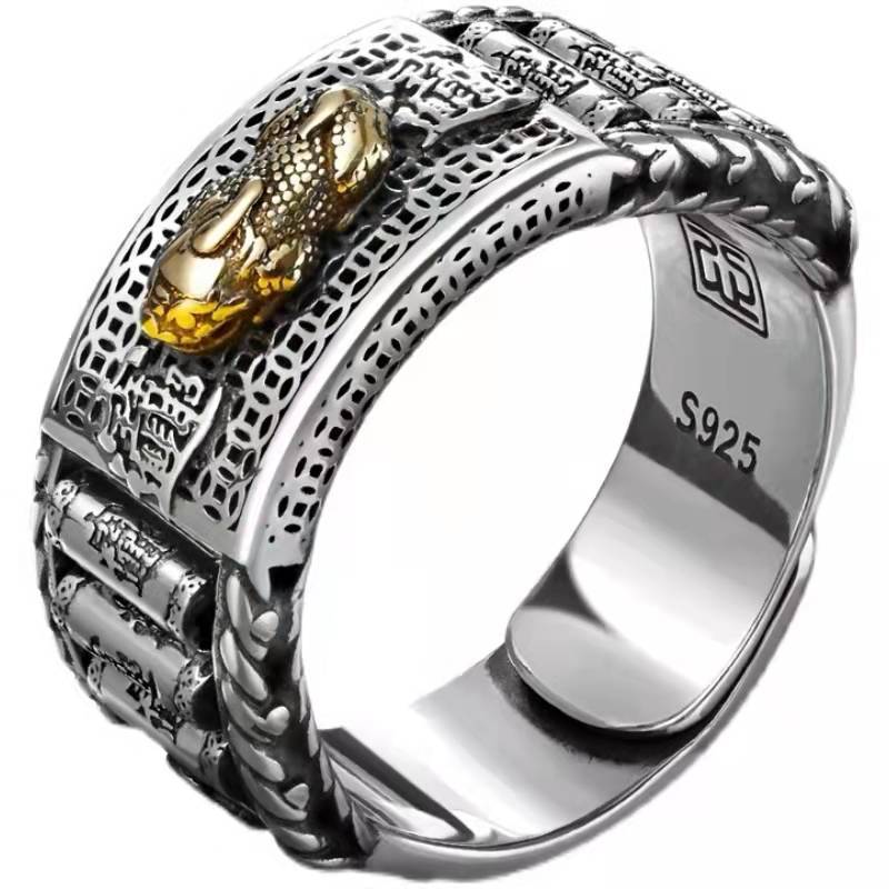 Women's & Men's Papas Right Rain Rotatable Personality Retro Lucky Ring