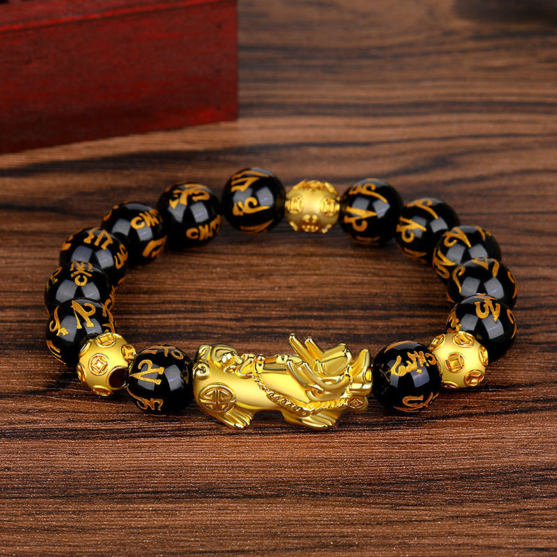 Große Vietnam Placer Gold Pi Imitation Obsidian Sechs Armbänder