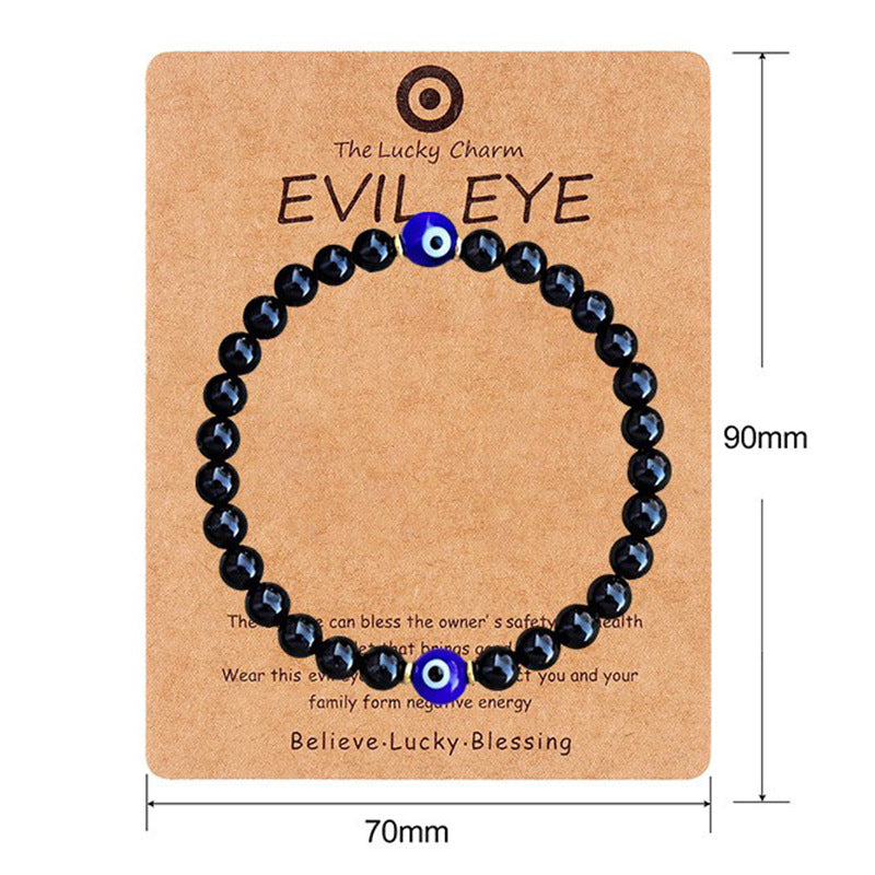 Women's Retro Simple Volcanic Rock Palm Eyes White-barked Bracelets