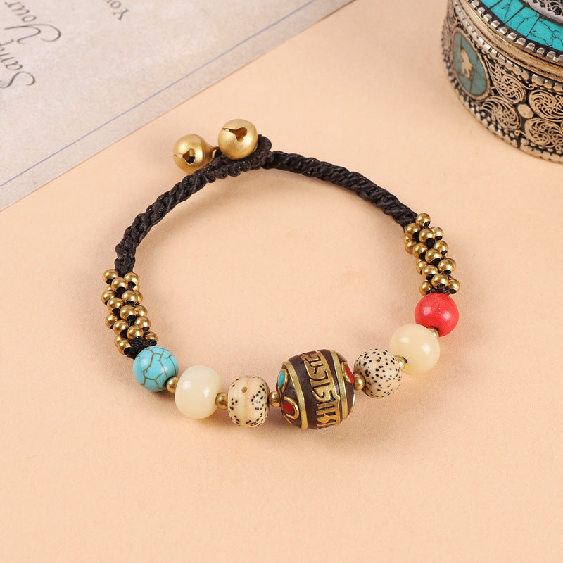 Women's & Men's & Chinese Ethnic Style Tibetan Niche Bracelets