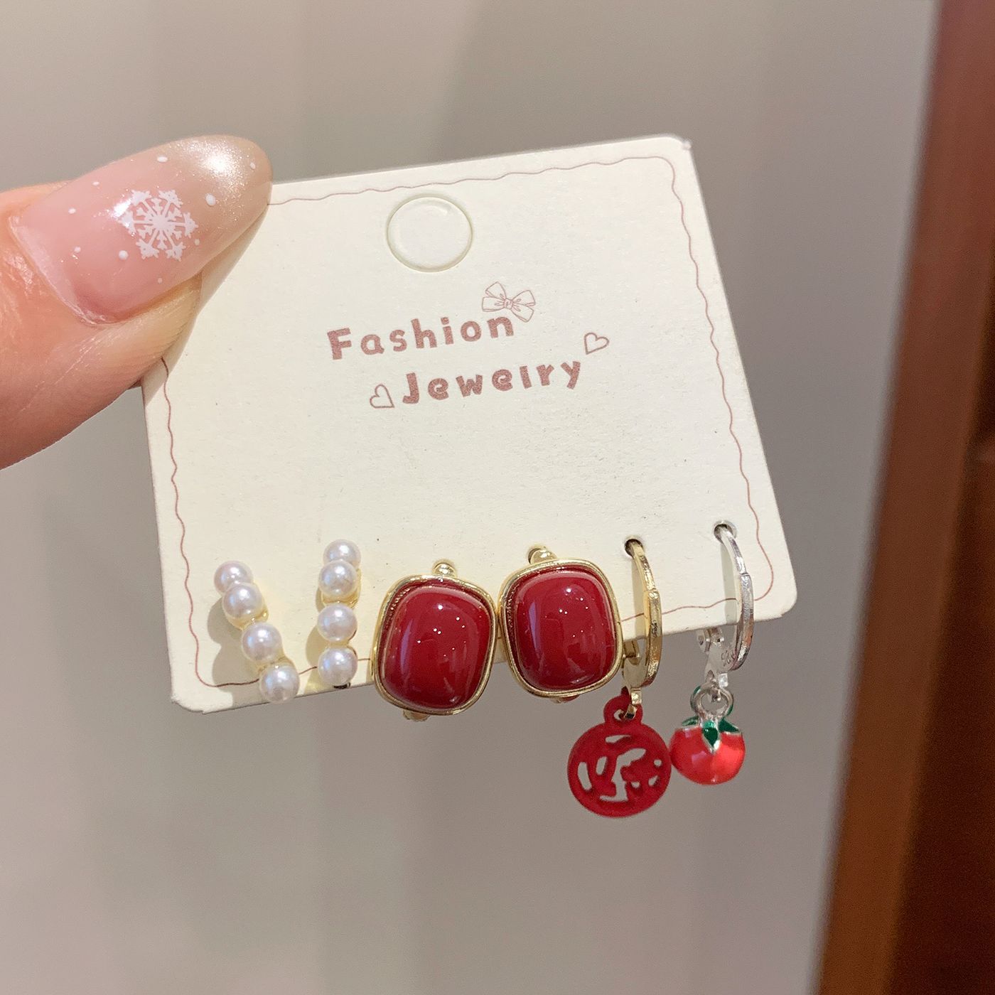 Women's Collection Cool Geometric Daily Small Design Minority Rings