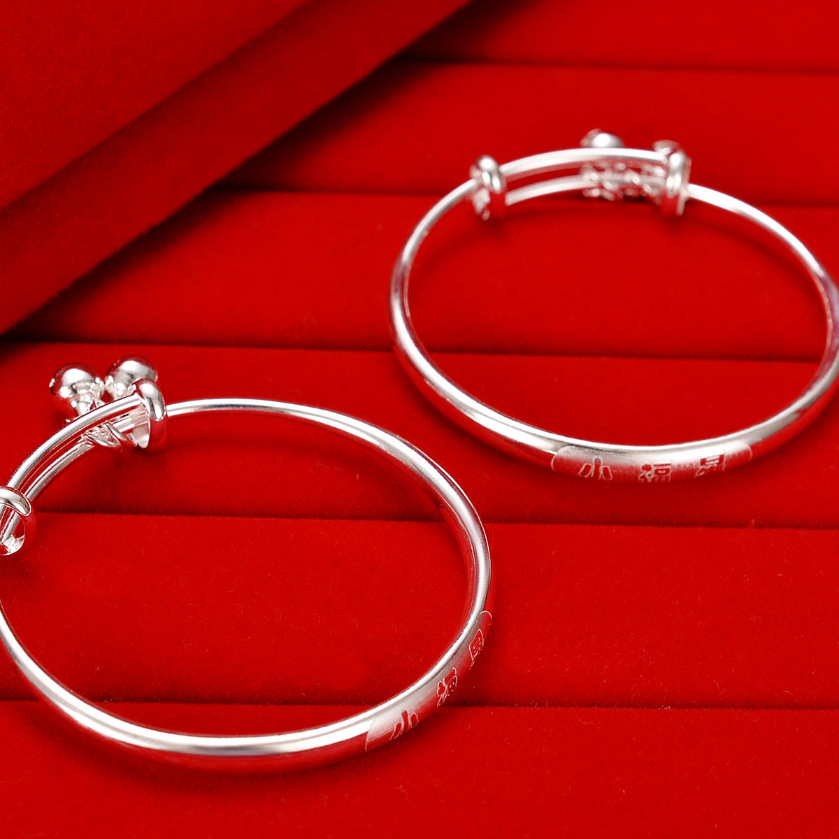 Lucky Star One Month Old Bell Bracelet