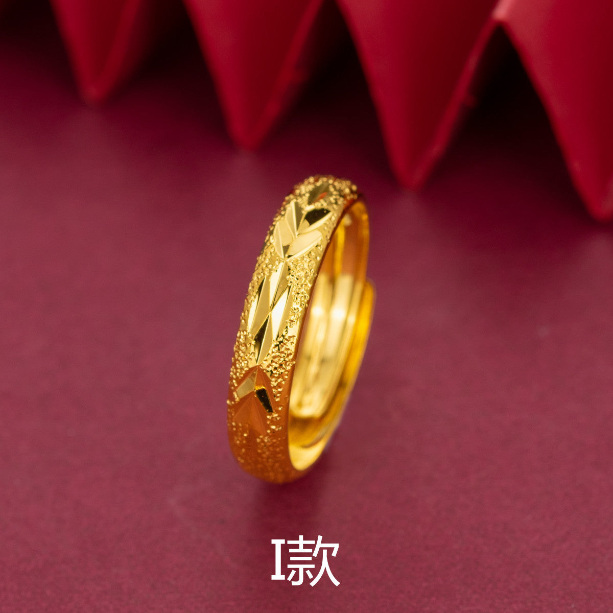 Gold-plated Adjustable Female Live Broadcast With Rings