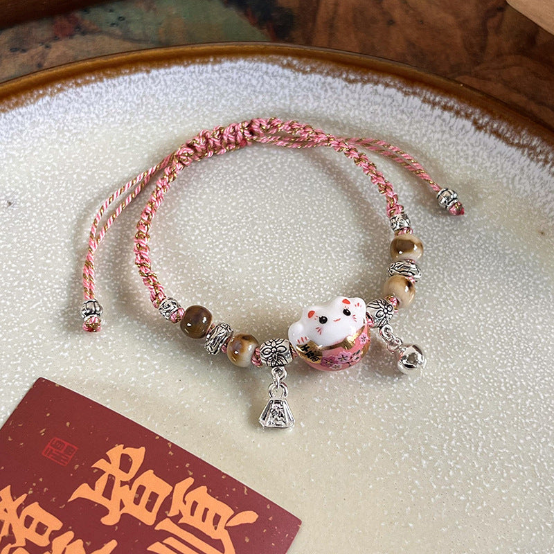 Niche Design Lucky Cat Bell Female Bracelets