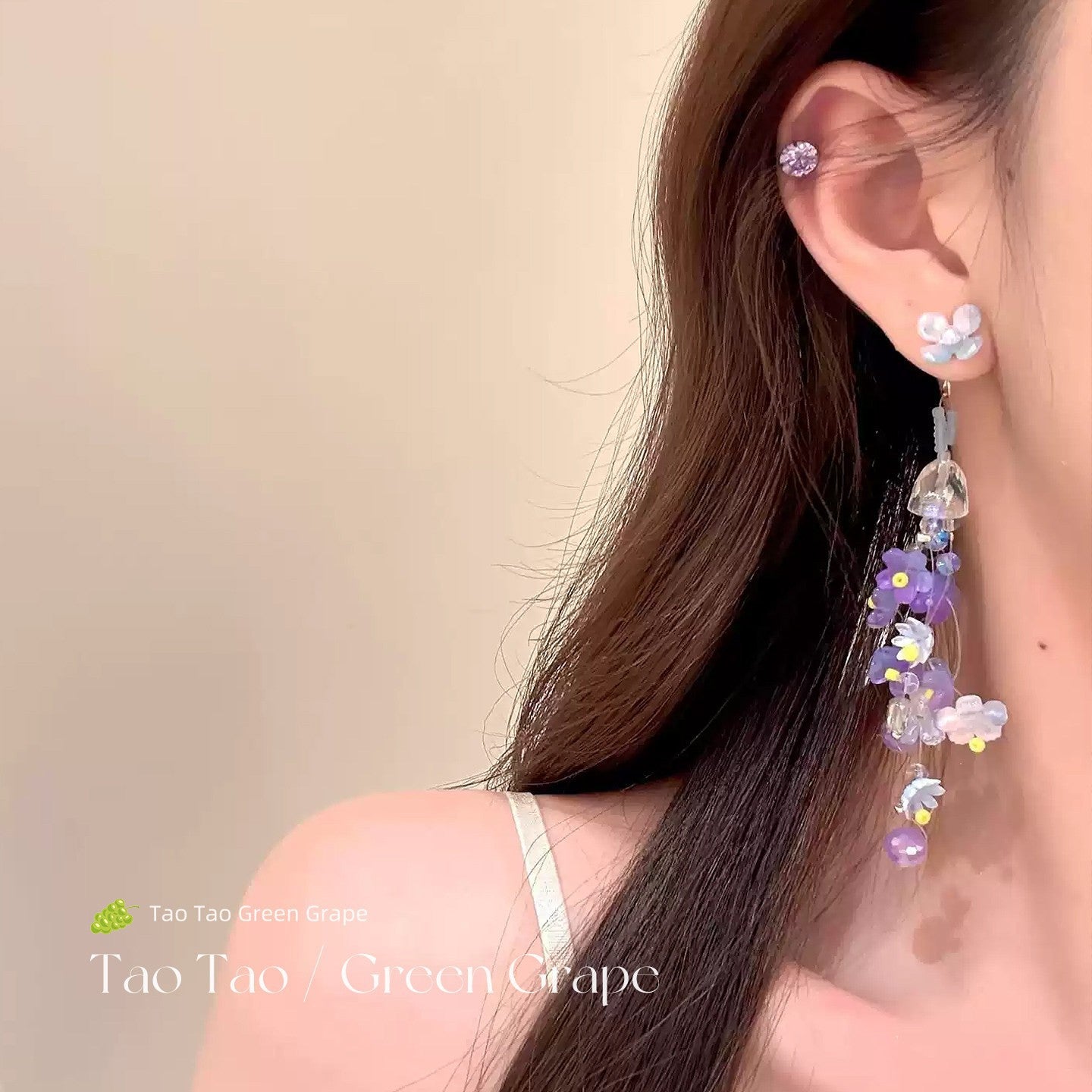 Women's Self Blooming Summer Dopamine Multicolored Tassel For Vacation Style Unique Earrings