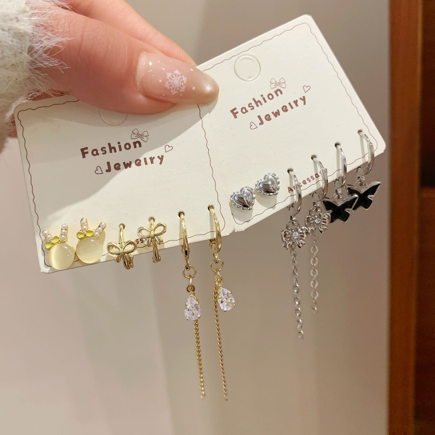 Women's Collection Cool Geometric Daily Small Design Minority Rings