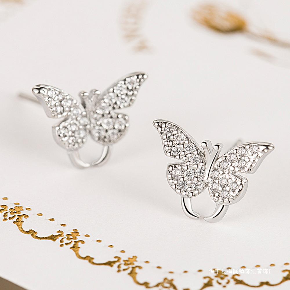 Boucles d'oreilles papillon simples et à la mode, cadeau de luxe abordable pour les vacances