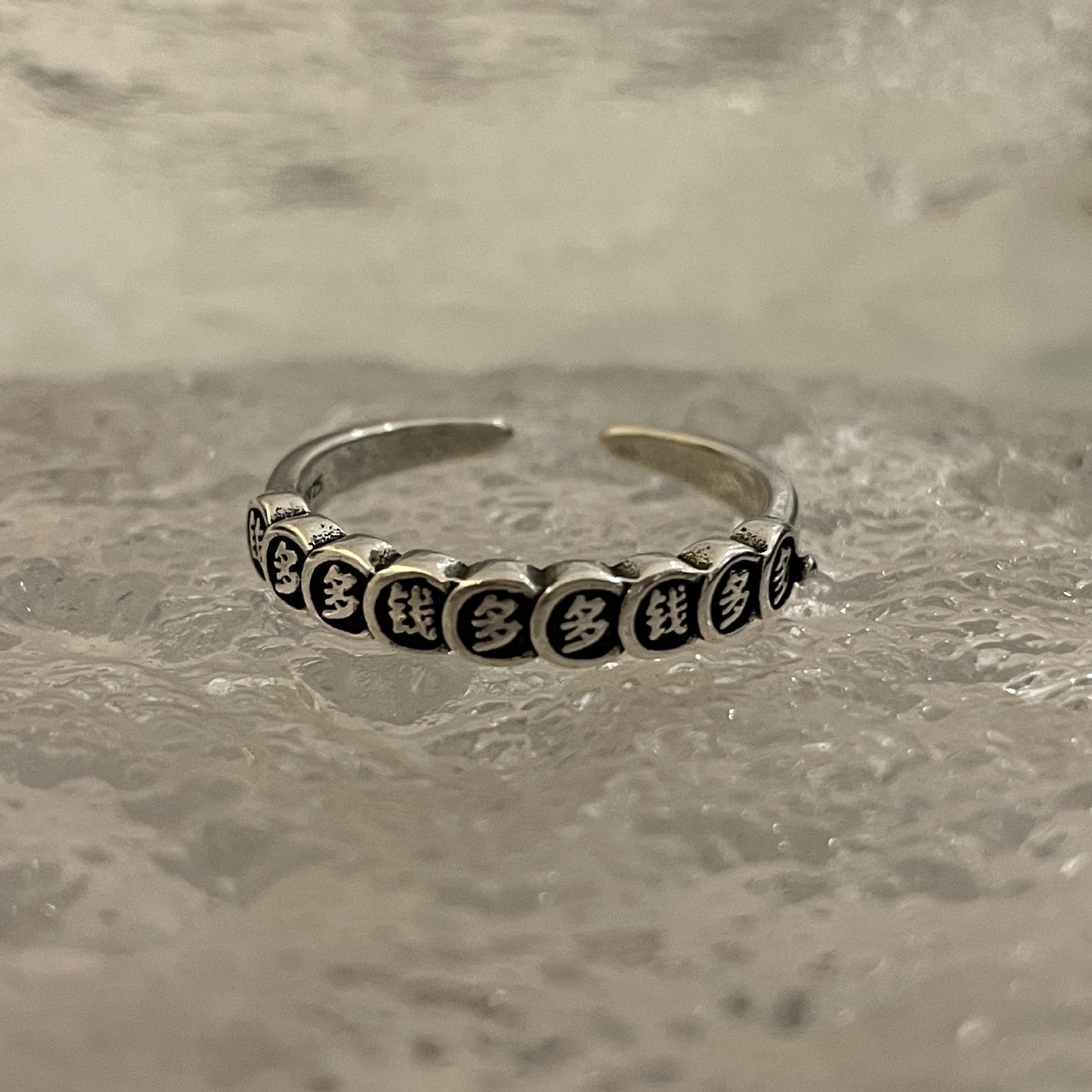 Sier-plated Mahjong Hair Female Simple Retro Rings