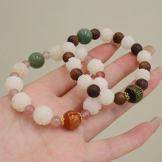 Pumpkin Bodhi Female Natural White Heart Sutra Bracelets