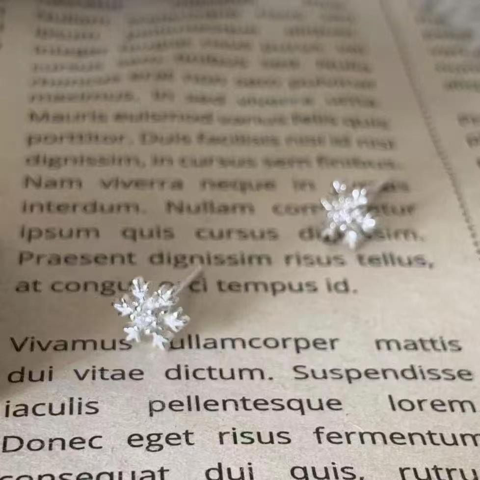 Snowflake Ear Female Special Interest Light Luxury High-grade Stud Earrings