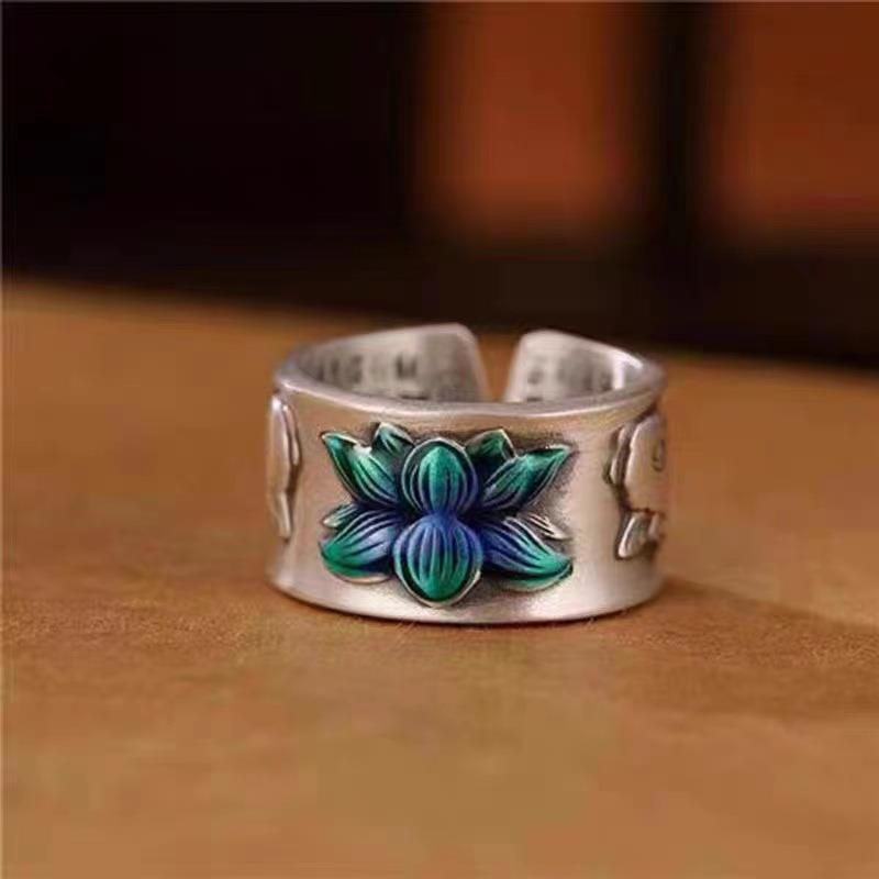 Mantra Heart Sutra Koi Lotus Female Rings