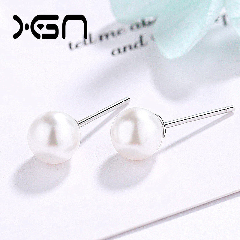 Women's Sterling Sier Pearl Korean Style Sweet Earrings