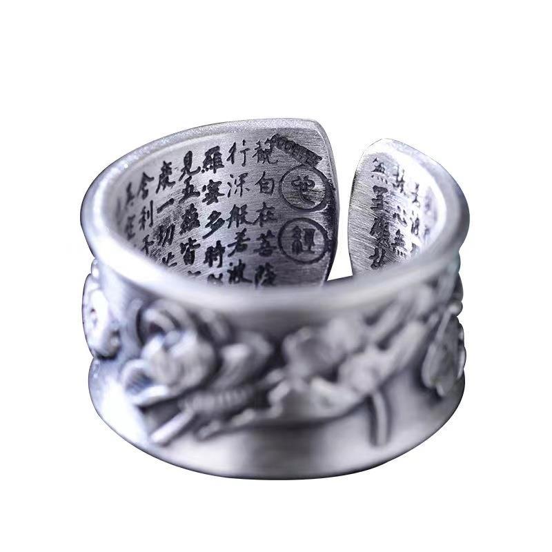 Mantra Heart Sutra Koi Lotus Female Rings