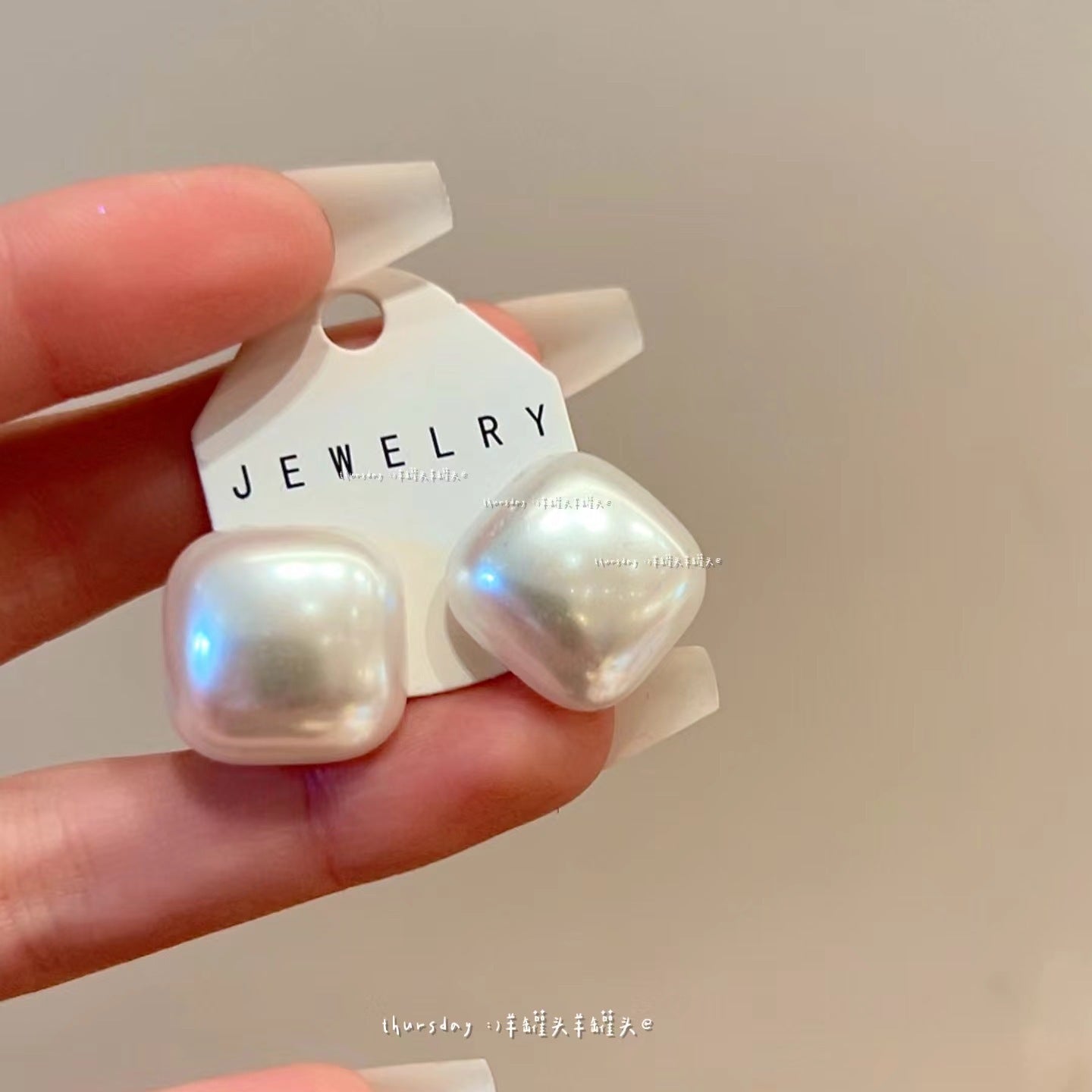 Women's Needle Bright Big Pearl Geometric Ear Stud Earrings