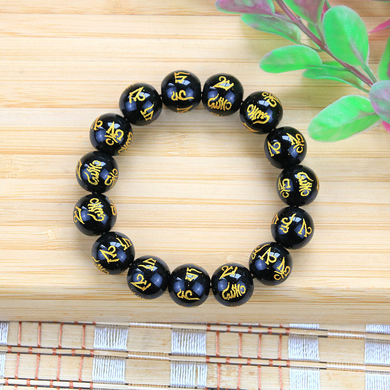 Women's & Men's & Rosary Imitation Obsidian Agate Six Words Mantra Color Crystal Bracelets