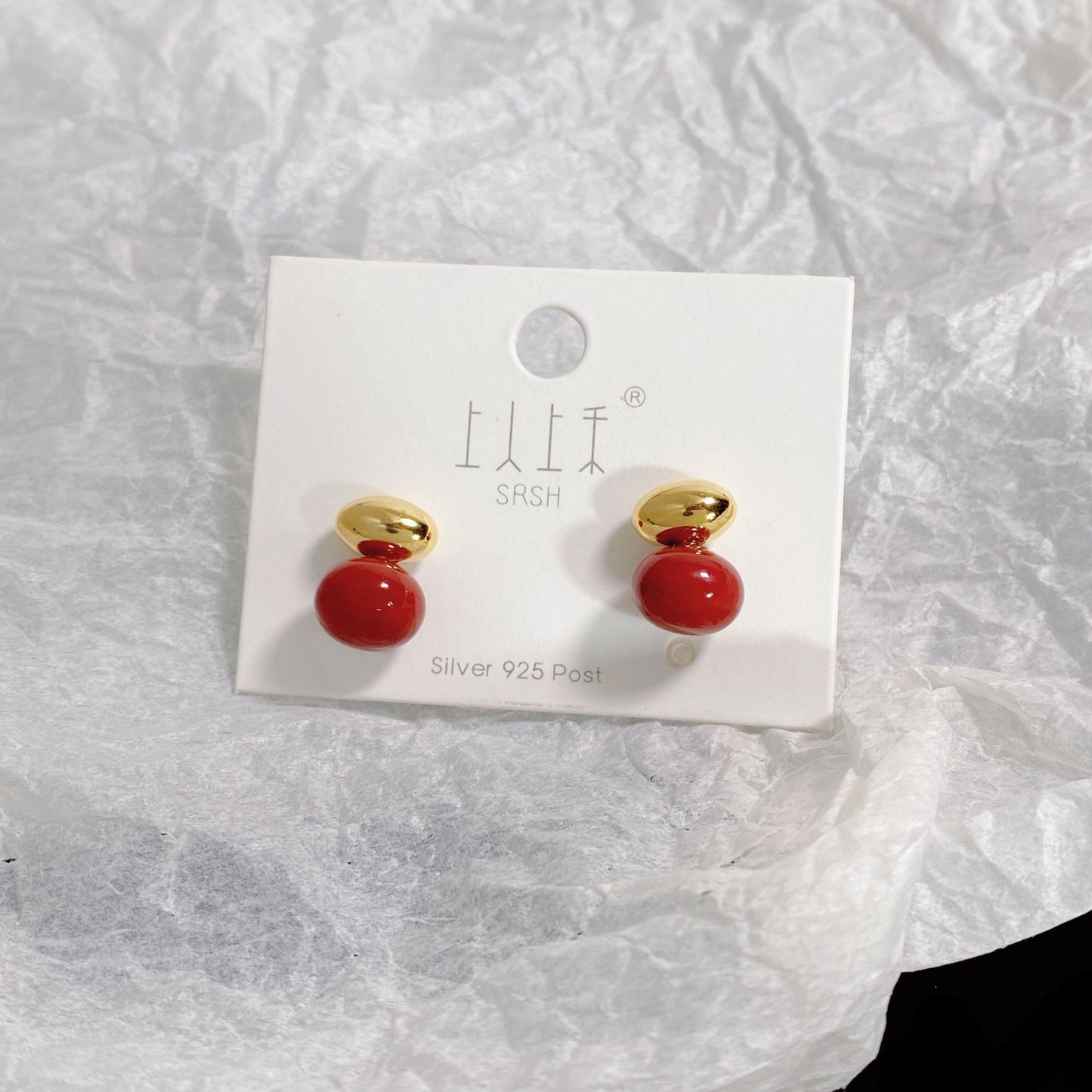 Women's Red Pearl Sier Needle Korean Style Elegant Earrings