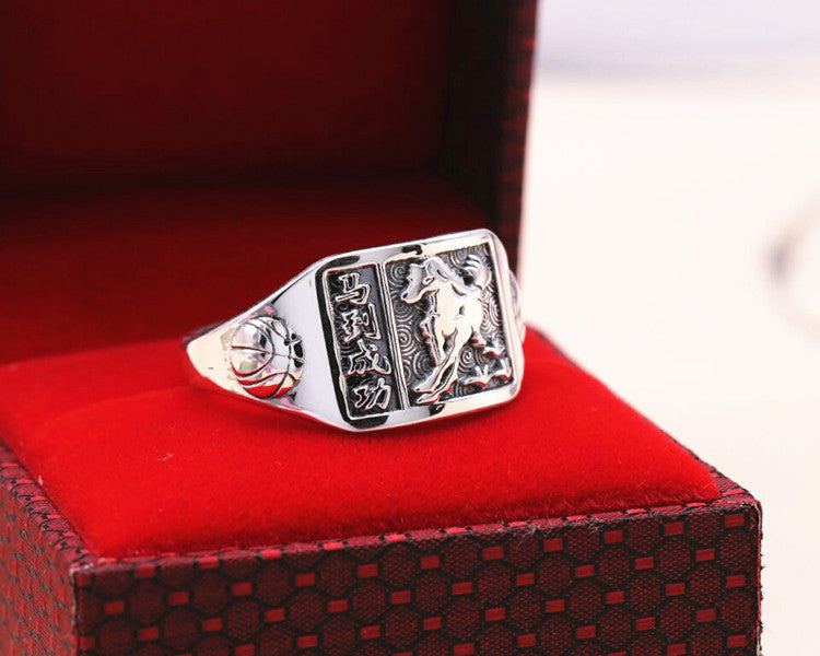 Men's Sterling Sier Fu Character Fortune Dragon Rings