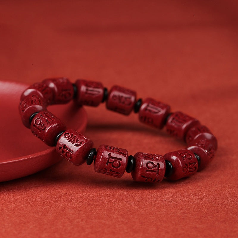 Women's & Men's Words Mantra Barrel Beads Life Chinese Bracelet
