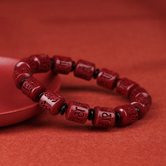 Women's & Men's Words Mantra Barrel Beads Life Chinese Bracelet
