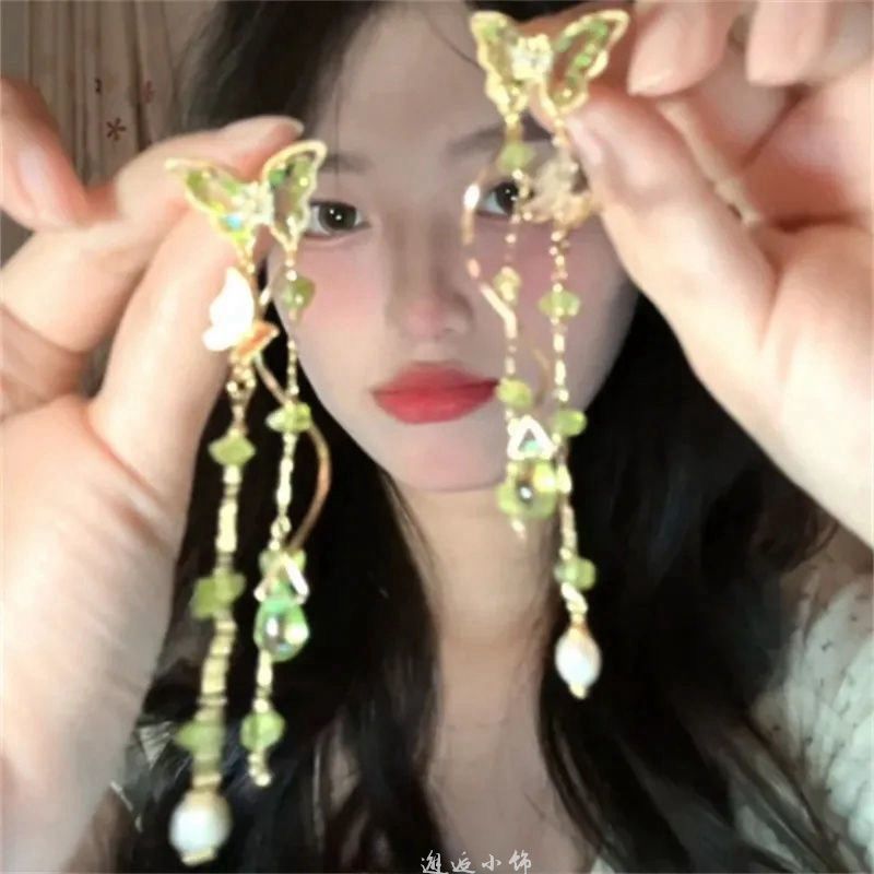 Women's At First Ethnic Tassel Are So Perfectly Flattering To The Earrings