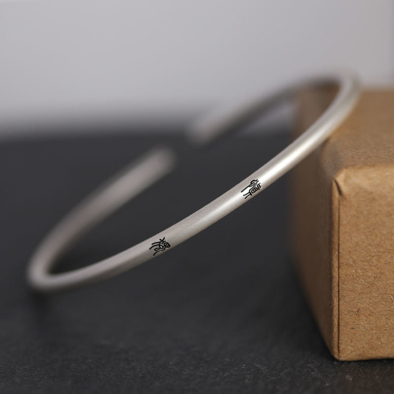 Women's & Men's Single Lettering Of Calligraphy Text Solid Open Argent Bracelets
