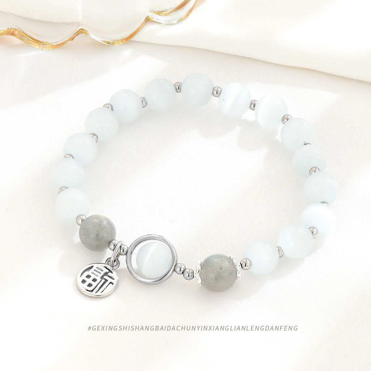 Bracelets pour femmes en argent sterling avec opale blanche et minorité capricieuse