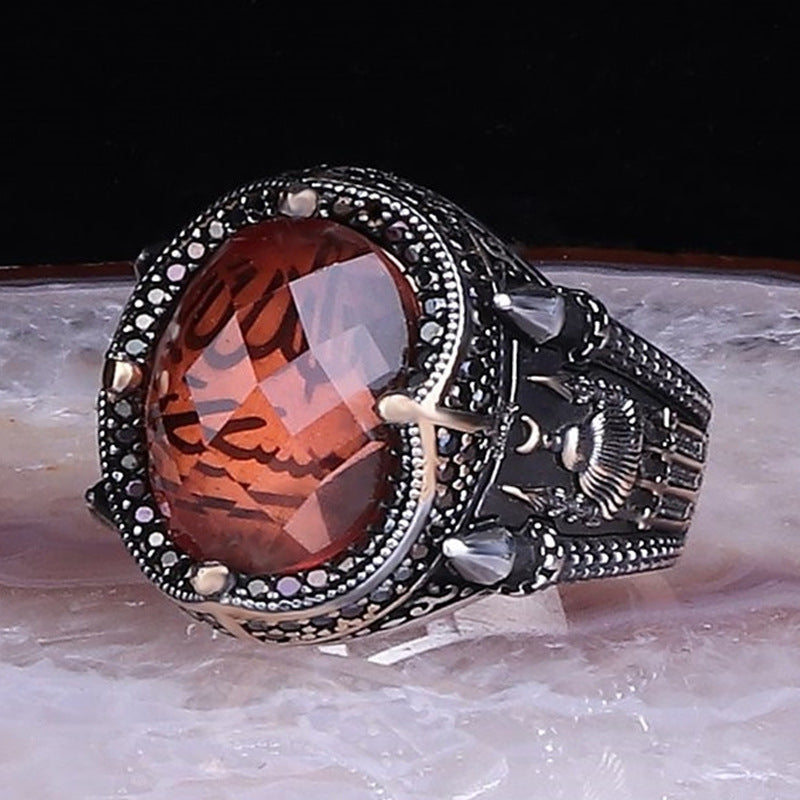 Men's Open Adjustable Copper Inlaid Fine Jewelry Rings