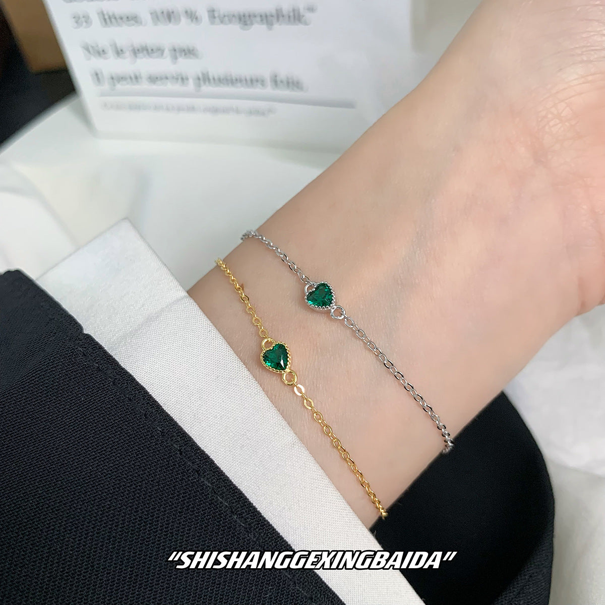 Women's Sier French Minority Emerald Heart Light Luxury Single Diamond Bracelets