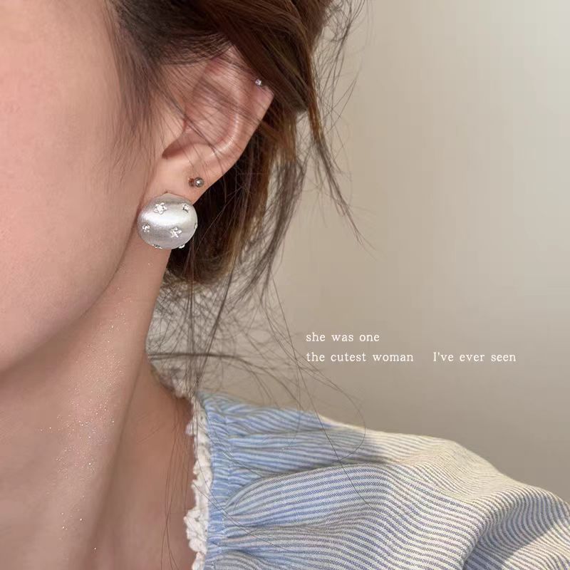 Women's Style Sier Brushed Hemisphere High-grade Unique Beautiful Niche Stud Earrings