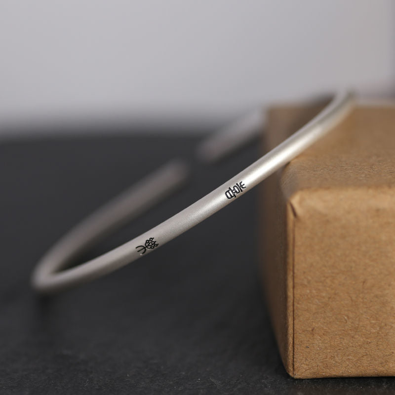Women's & Men's Single Lettering Of Calligraphy Text Solid Open Argent Bracelets
