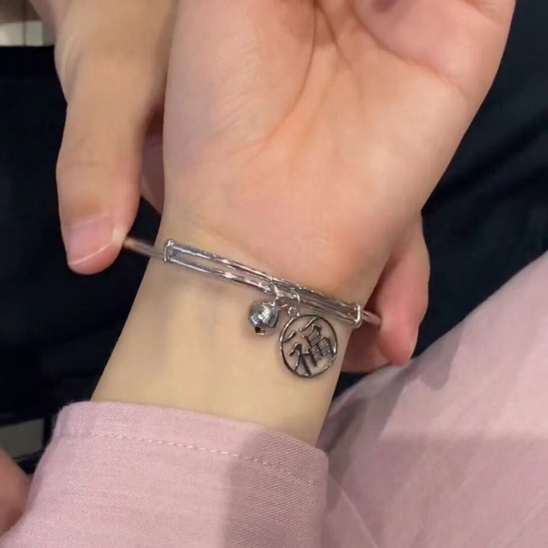 Word Plate Bell Female One Step At Time Wind Couple Bracelets