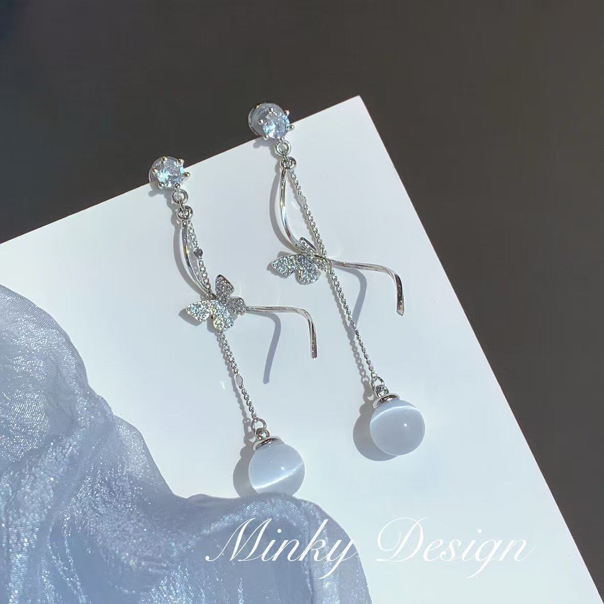 Butterfly Long Fringe Fashion Temperamental Minority Design Earrings