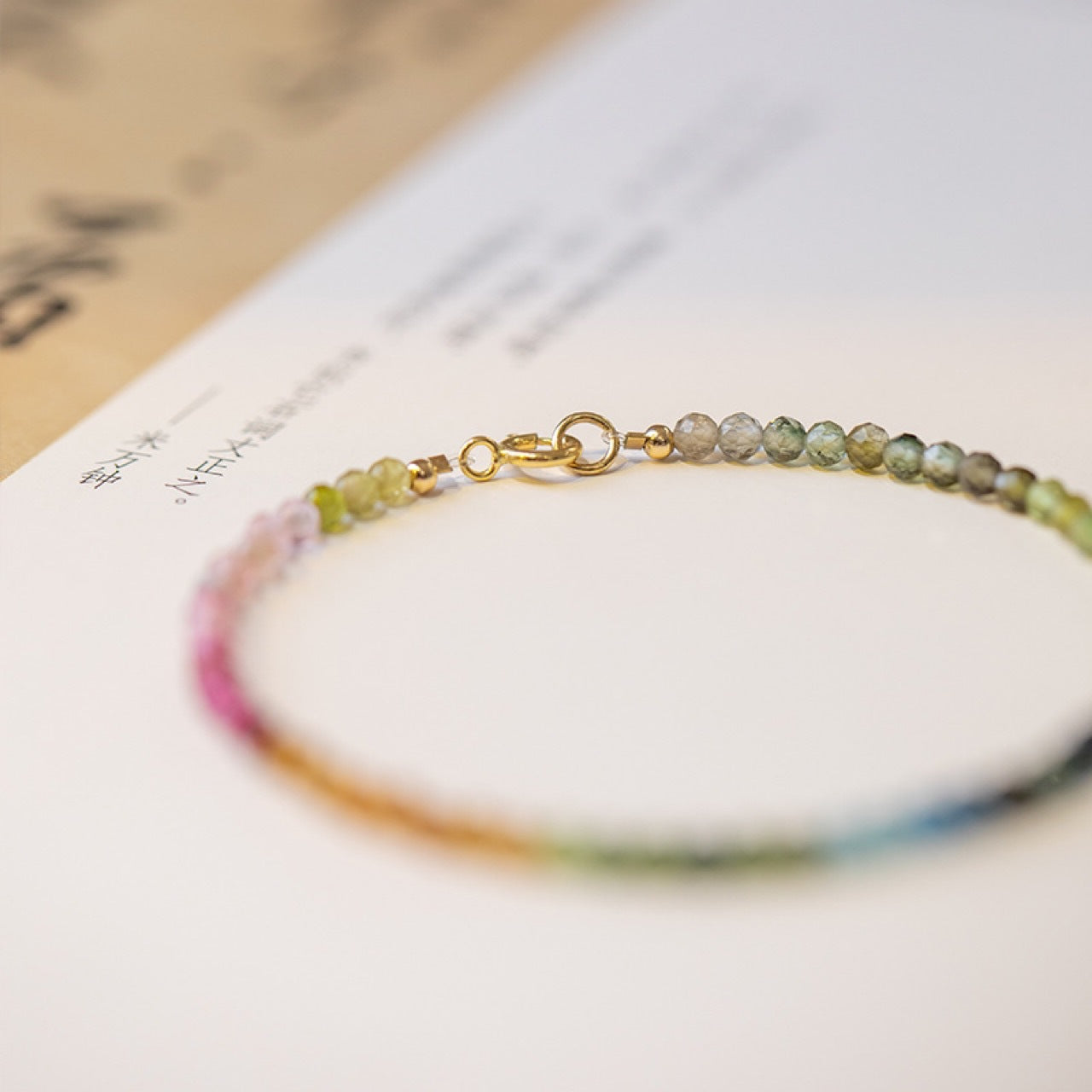 Très petite Tourmaline brésilienne pour femmes, Bracelets naturels exquis et beaux