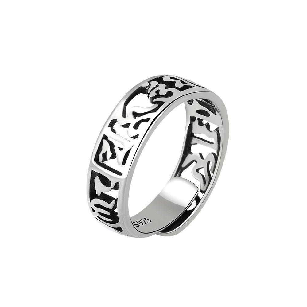 Women's & Men's & Great Bright Mantra Vintage Sanskrit Heart Sutra Domineering Rings