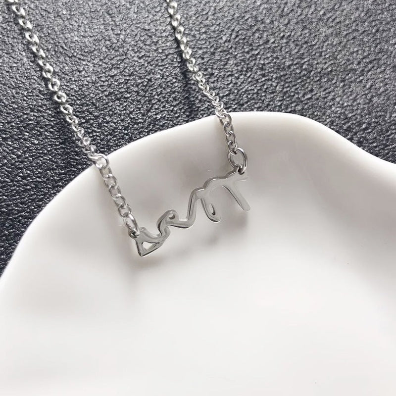Women's Cursive English Letters Titanium Steel Symbol Clavicle Necklaces