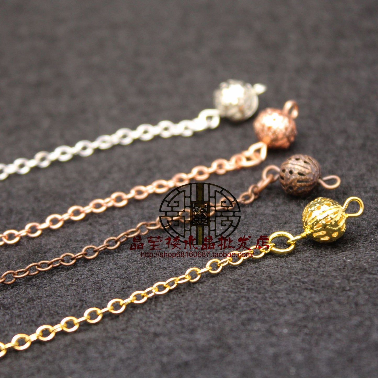 Jewelry Ornament Accessories Word Chain Color Bracelets