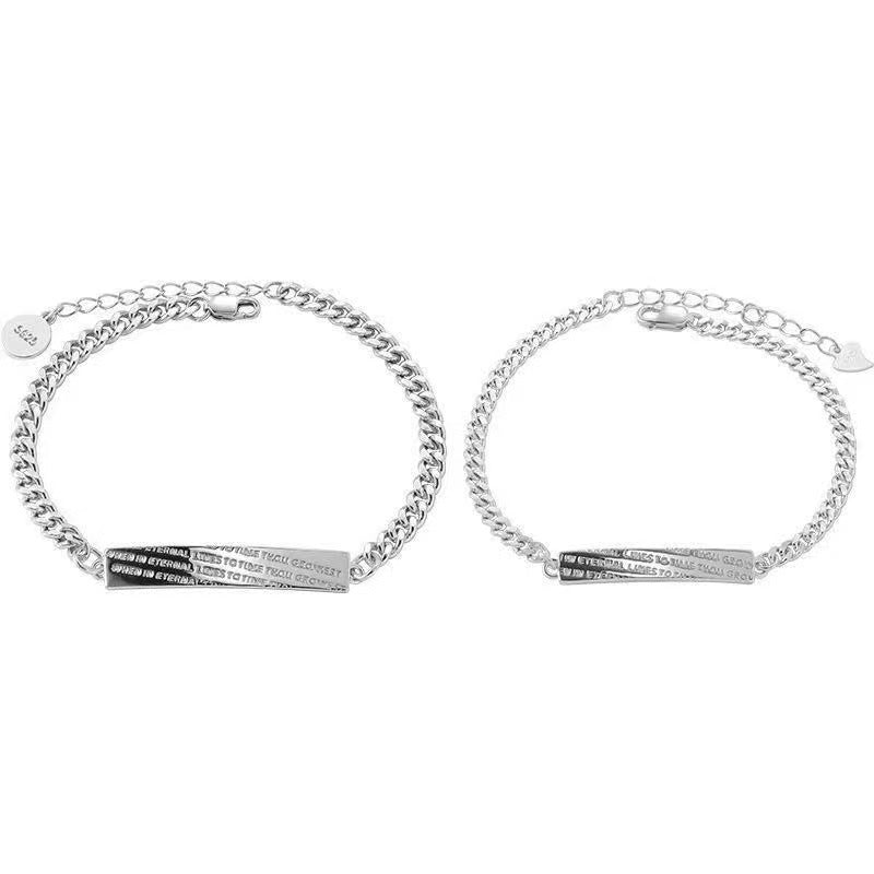 Love Poetry Couple Pair Korean Style Simple Niche High Bracelets