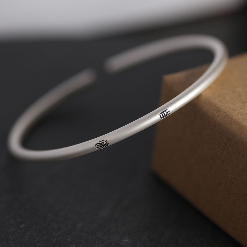 Women's & Men's Single Lettering Of Calligraphy Text Solid Open Argent Bracelets