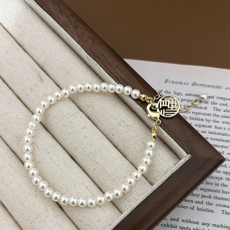 Women's Simple Refined Stylish And Versatile Gentle Bracelets