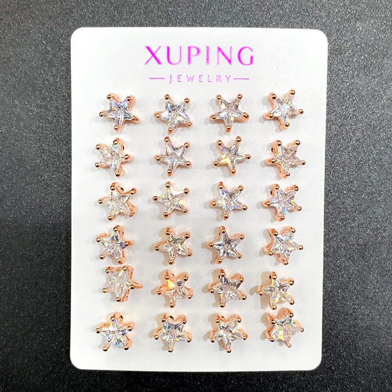 Women's Five-pointed Star Single Umbilicaria Bone Nail Earrings