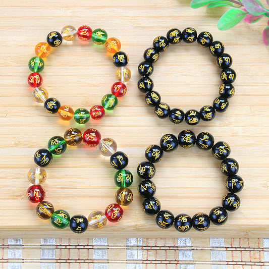 Women's & Men's & Rosary Imitation Obsidian Agate Six Words Mantra Color Crystal Bracelets