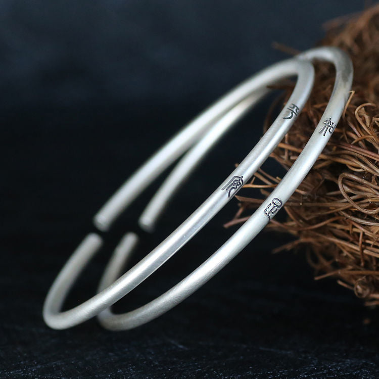 Women's & Men's Single Lettering Of Calligraphy Text Solid Open Argent Bracelets
