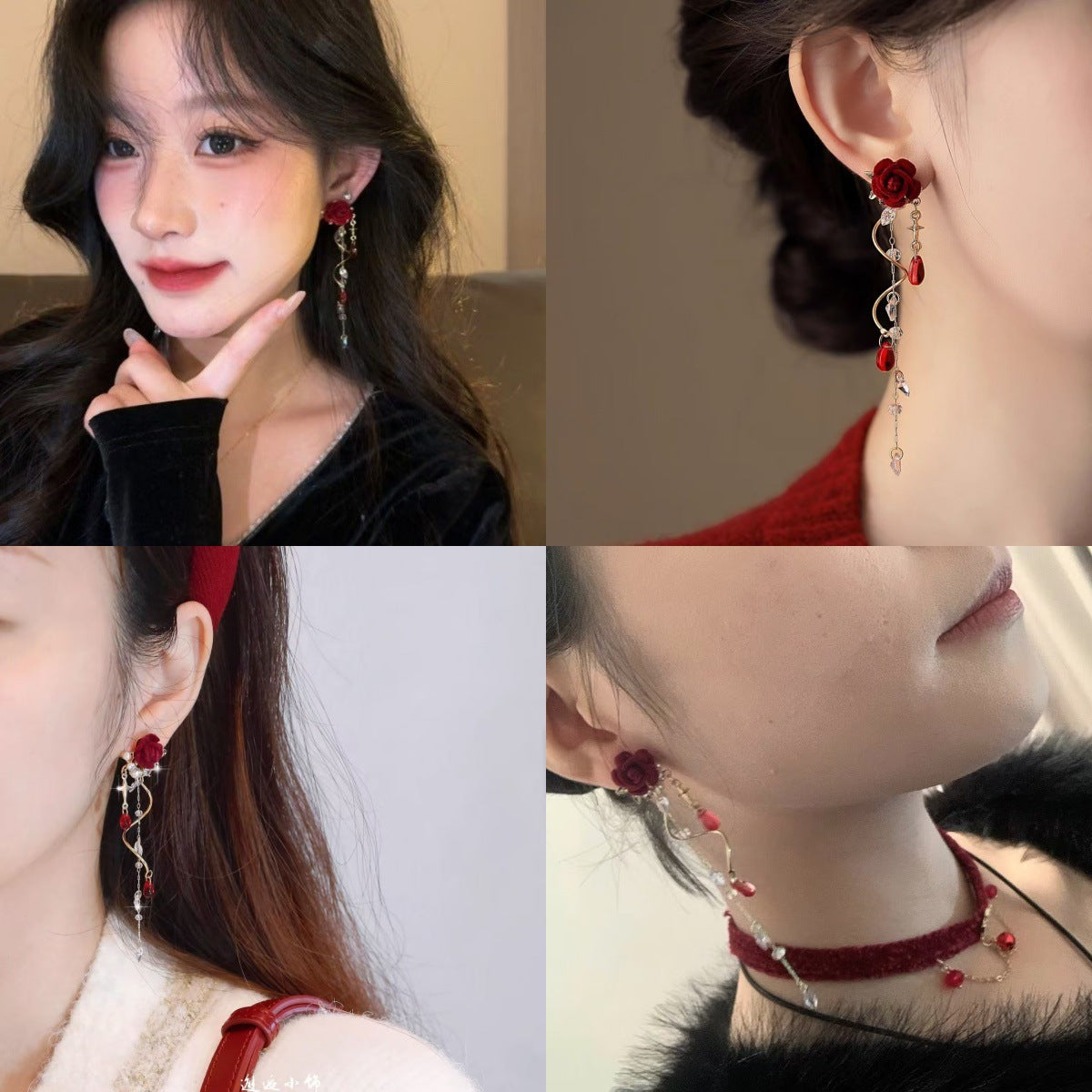 Women's Tassel French Style Long Red Everyday Earrings