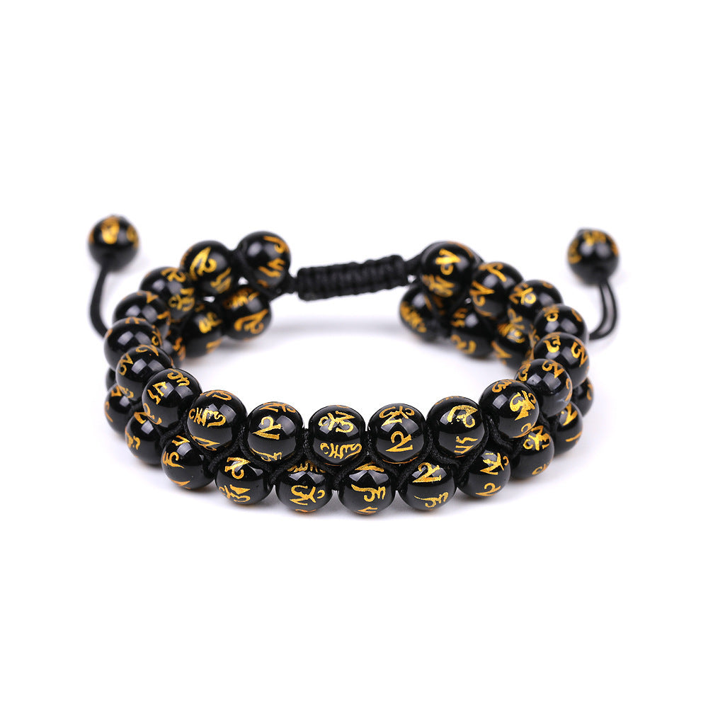 Women's & Men's Volcanic Rock Stone Woven Brace Lace Bracelets