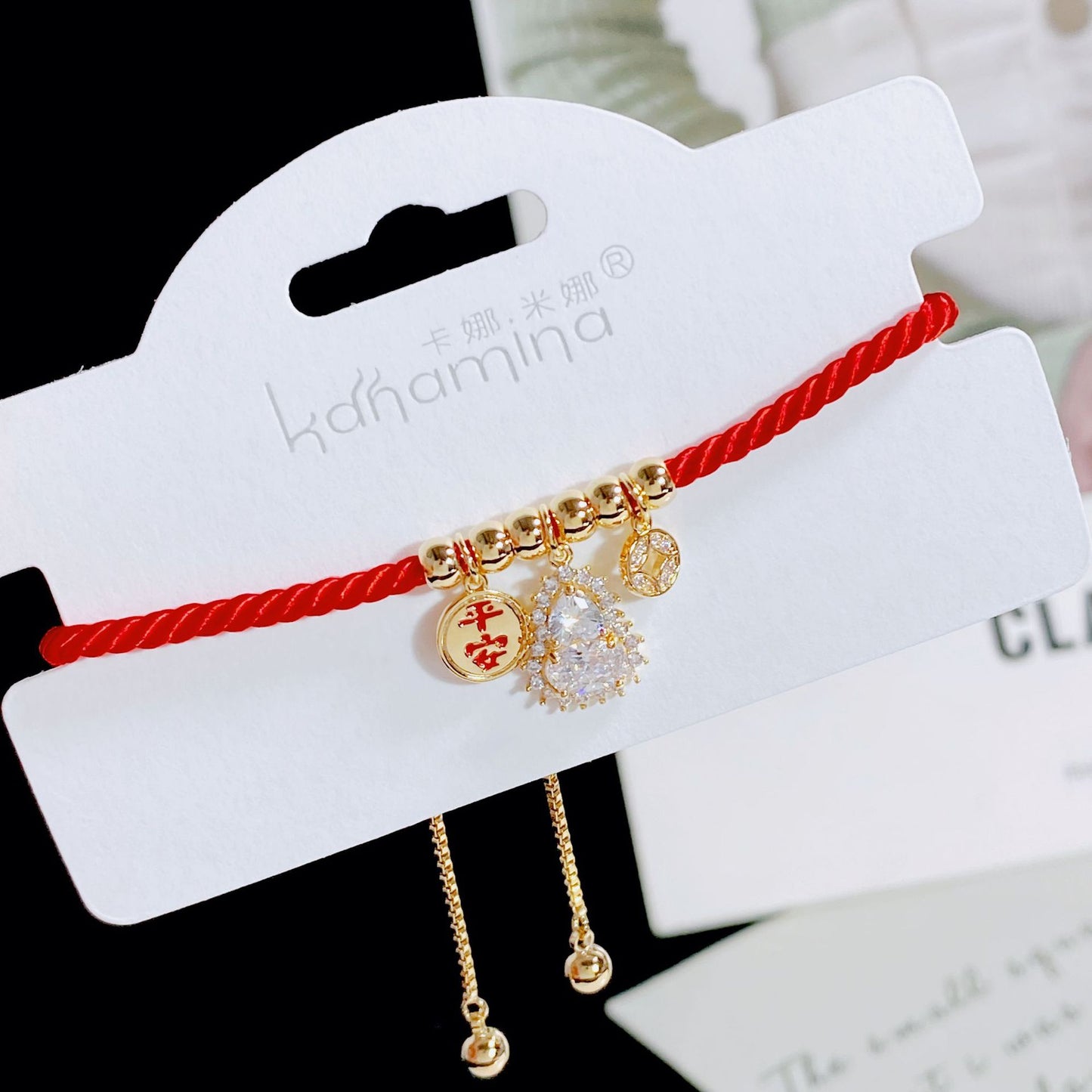 Red Rope Drawstring Fashion Life Woven Bracelets