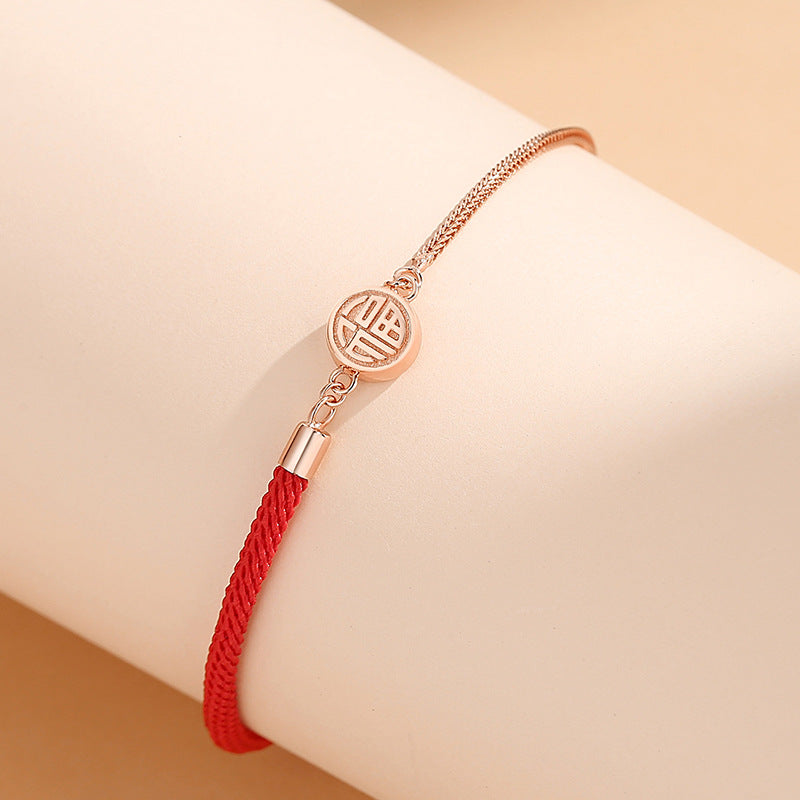 Wrist Chain Life Light Luxury Chinese Style Red Rope Bracelets