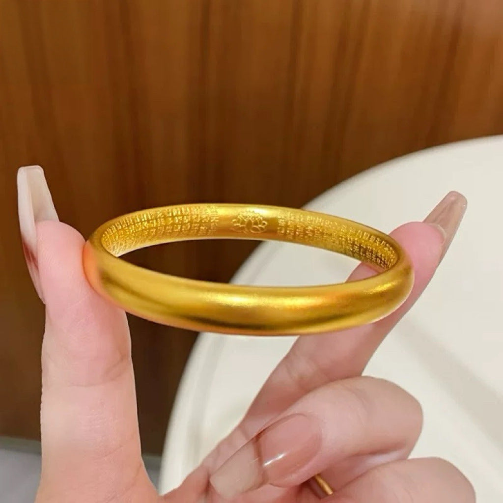 Women's Yellow Gold Alluvial Lotus Solid Ancient Frosted Wristband Bracelets